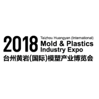 黃巖模具2018年第一季度報(bào)告